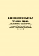7d755947-2c6d-4b73-b13f-95ea17accf36